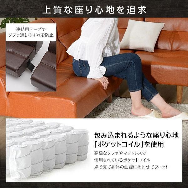 ネイビー ナチュラル脚〕