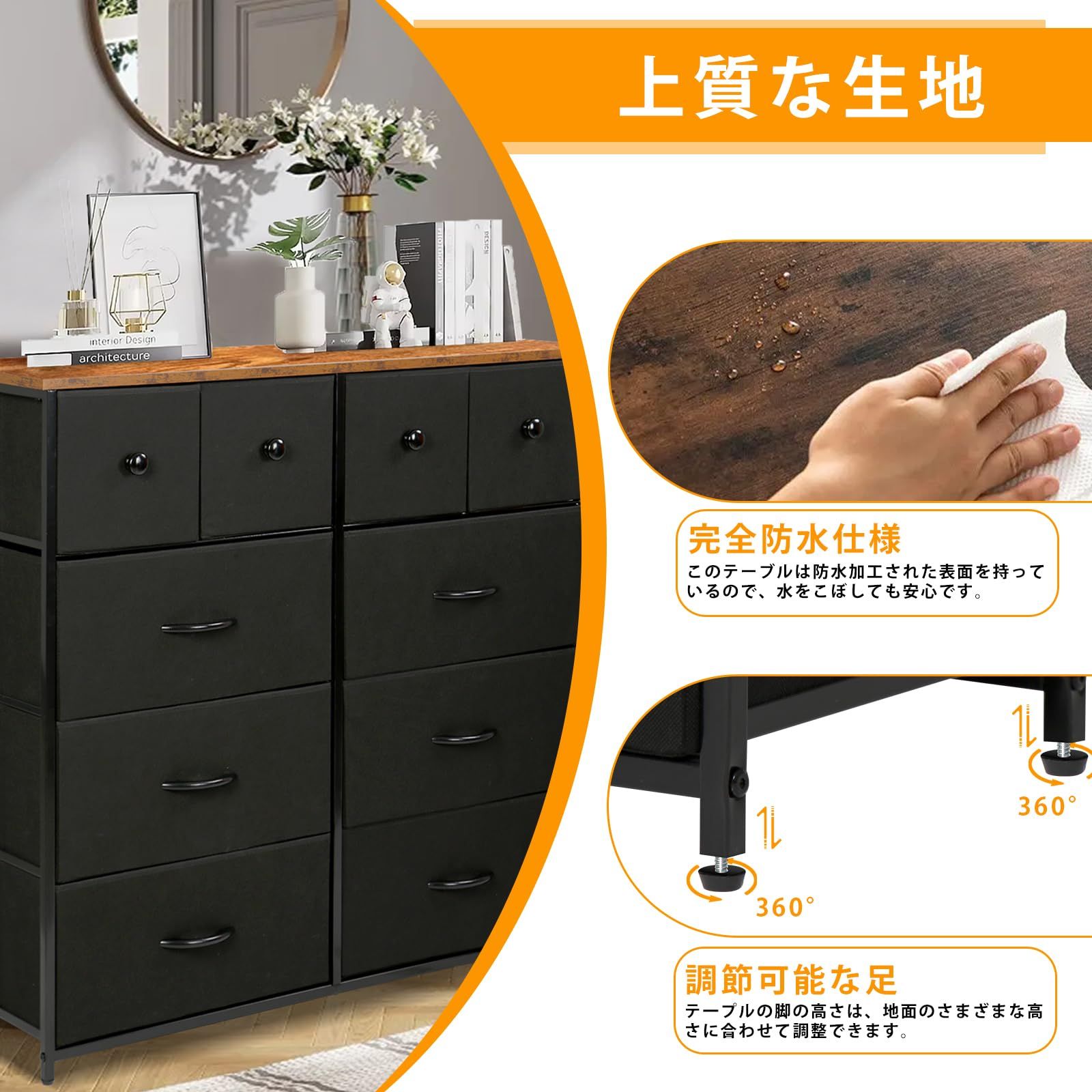 ClutterFree] チェスト タンス 収納チェスト リビング 収納 洋服収納