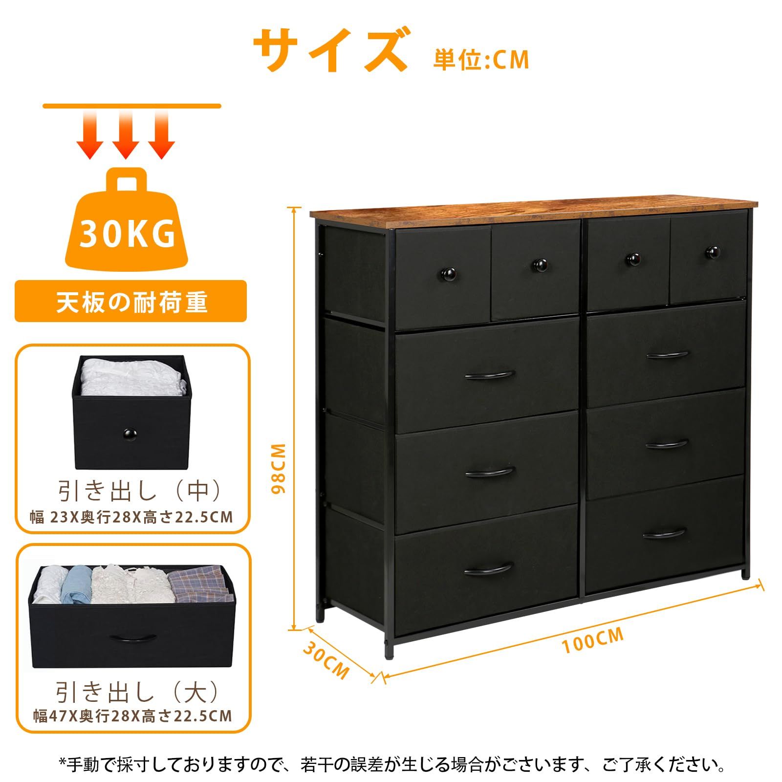 ClutterFree] チェスト タンス 収納チェスト リビング 収納 洋服収納