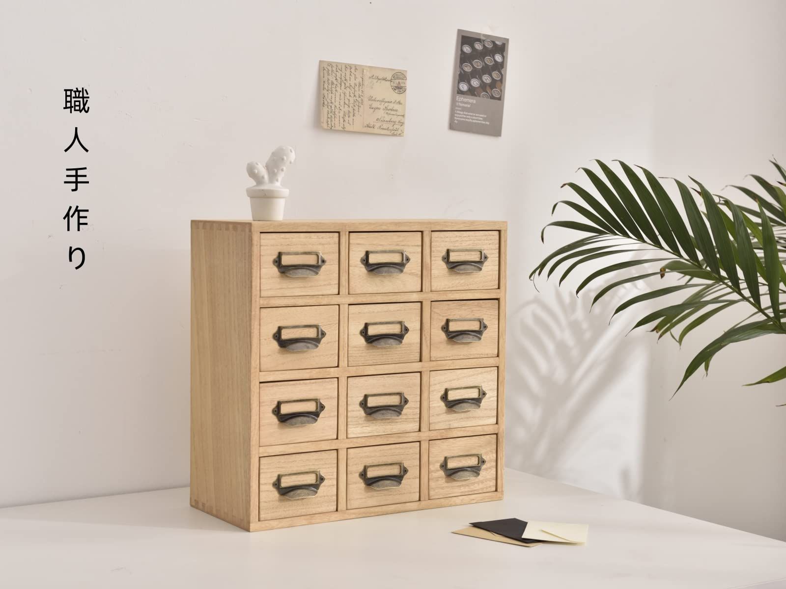 KIRIGEN 引き出し木製 薬箪笥風 チェスト タンス 卓上チェスト 4段12