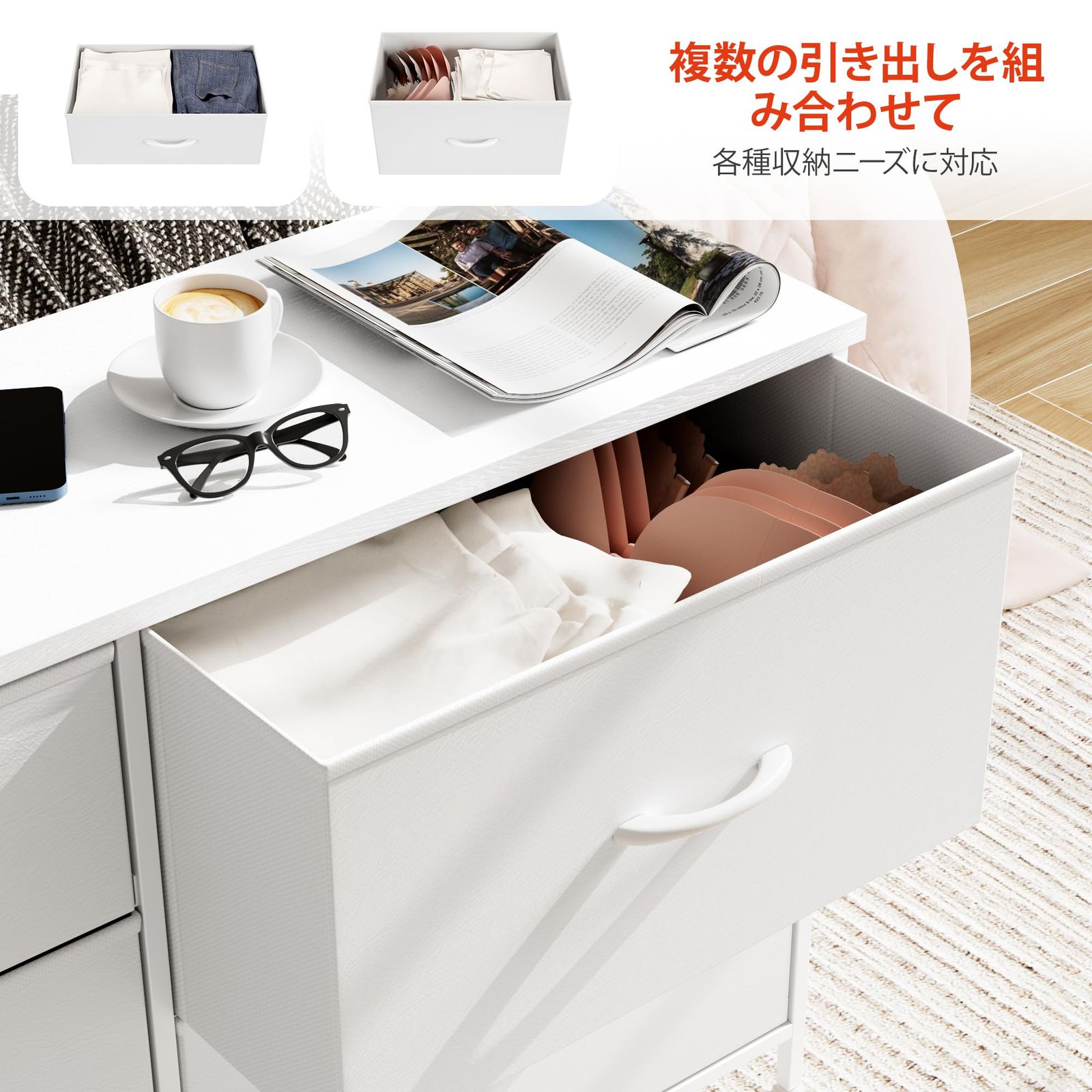 Nicehill チェスト タンス 収納チェスト オーガナイザー 収納ケース