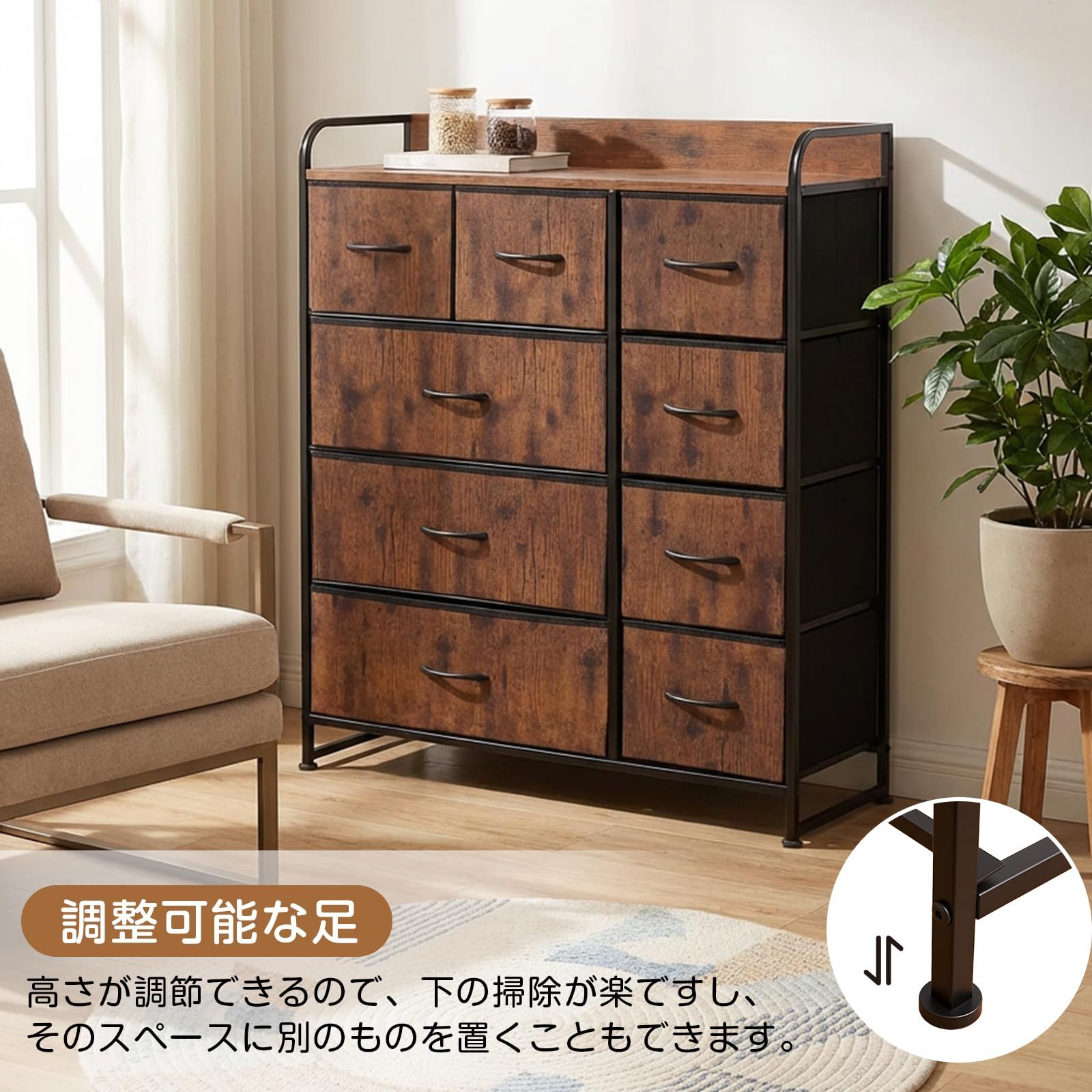 チェスト タンス 箪笥 布製 引き出し 木製天板付き 収納ケース 洋服