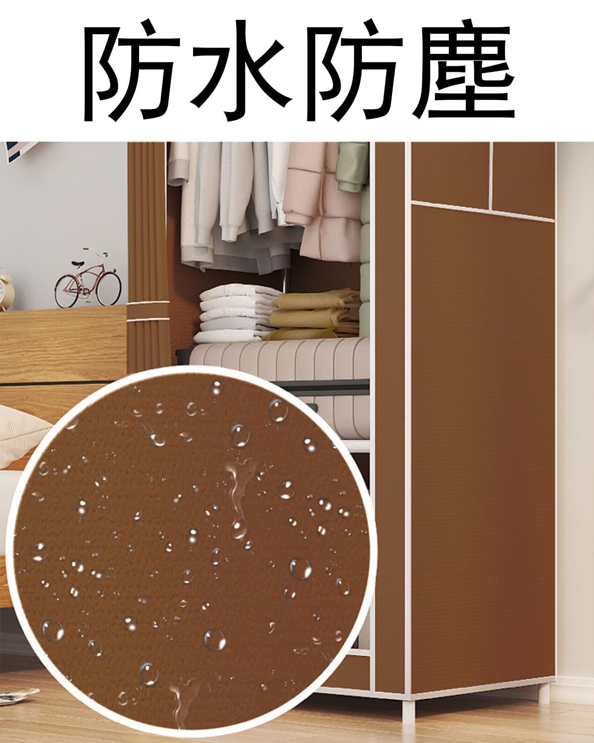 Gnanob】 簡易ポータブル組立クローゼット 洋服タンス 防湿 洋服収納