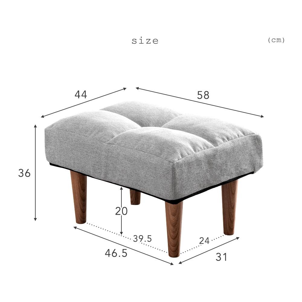タンスのゲン オットマン 単品 へたりにくい ファブリック ソファ