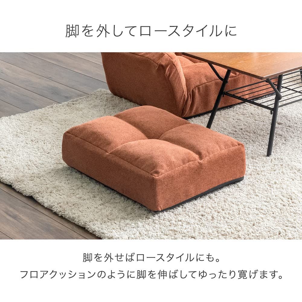 タンスのゲン オットマン 単品 へたりにくい ファブリック ソファ