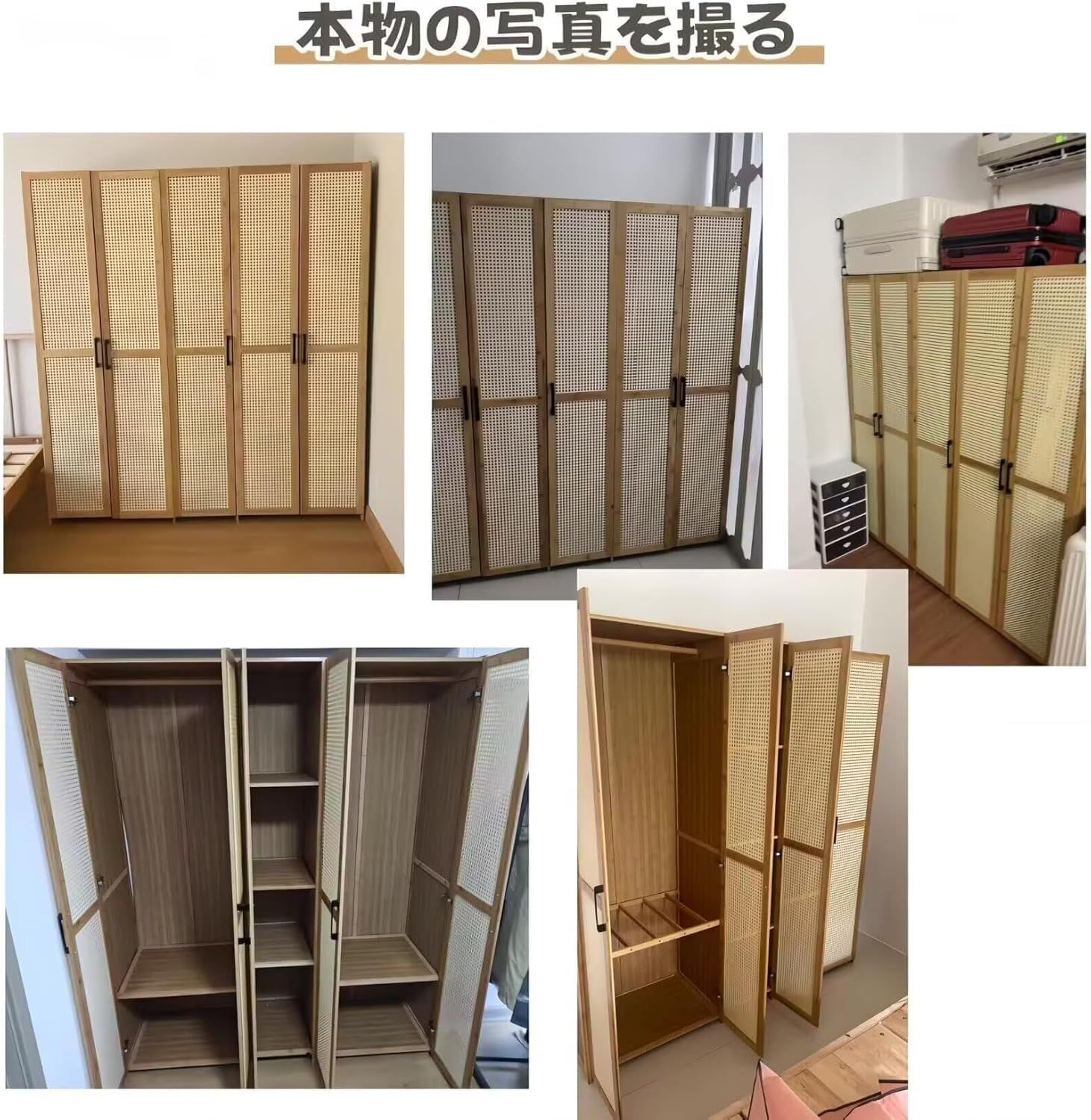 TUIYIDUO ワードローブ 扉付き クローゼット 幅150cm ハンガーラック