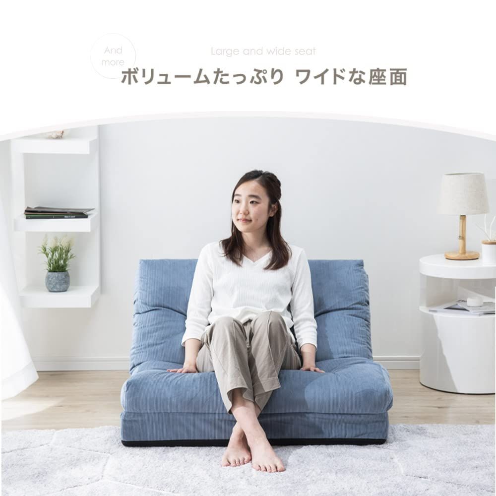 タンスのゲン ソファーベッド 3WAY 1人掛け 14段階リクライニング 極厚