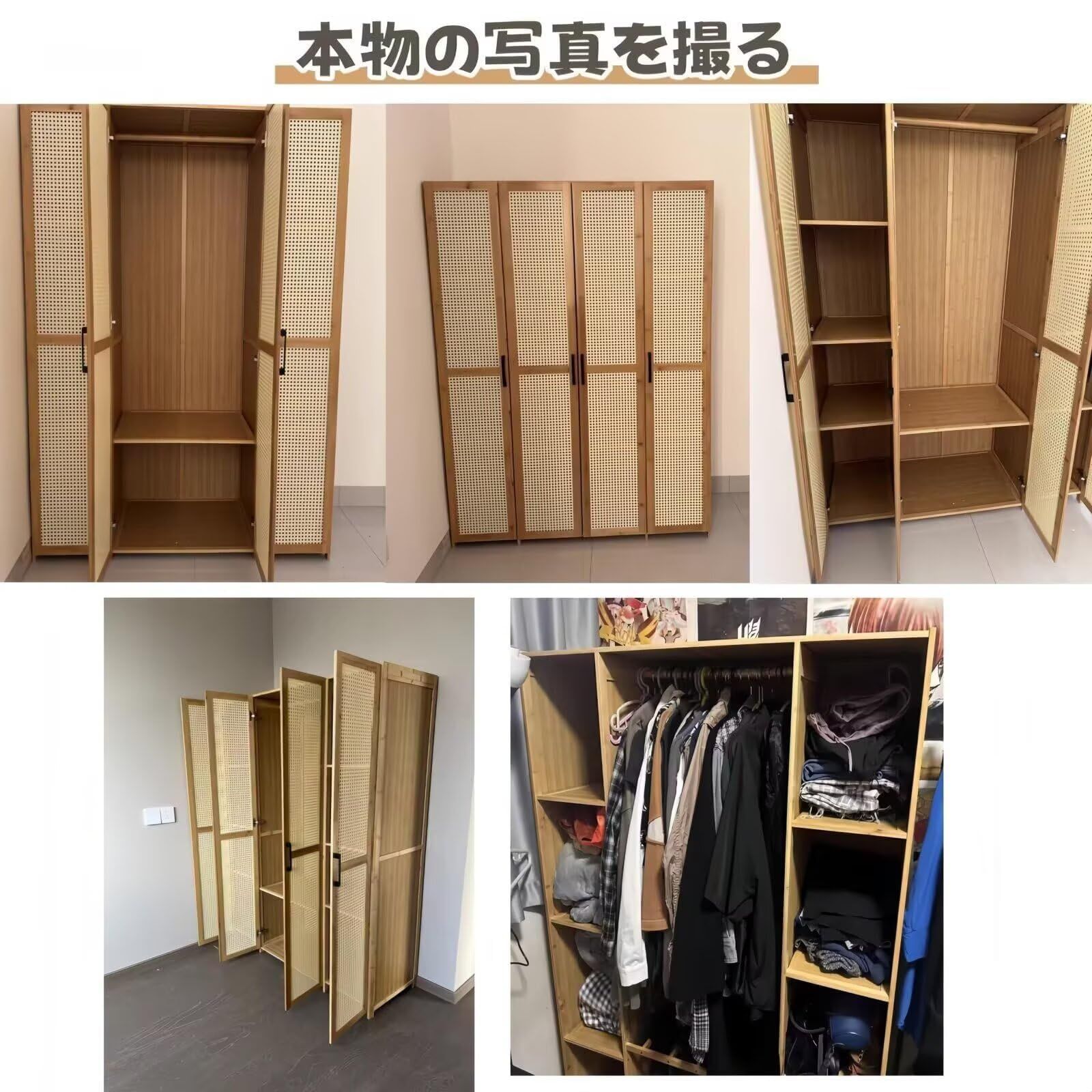 TUIYIDUO ワードローブ 扉付き クローゼット 幅120cm ハンガーラック