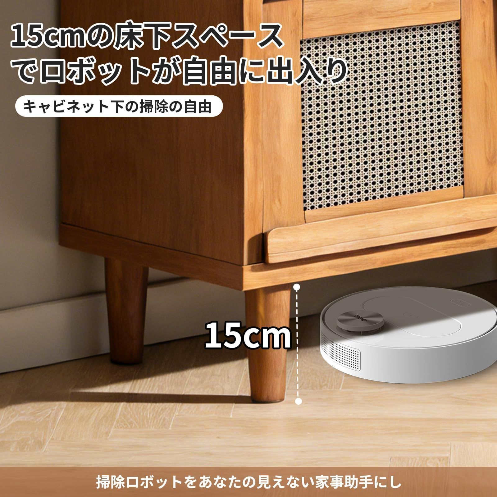 YGOTUY キャビネット チェストラタン調 サイドボード 幅60cm 4扉付き