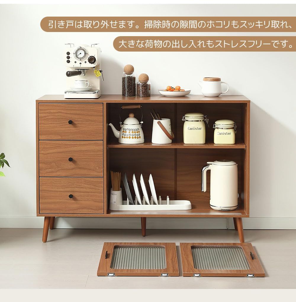 OSJ キャビネット サイドボード 食器棚 キッチンキャビネット チェスト