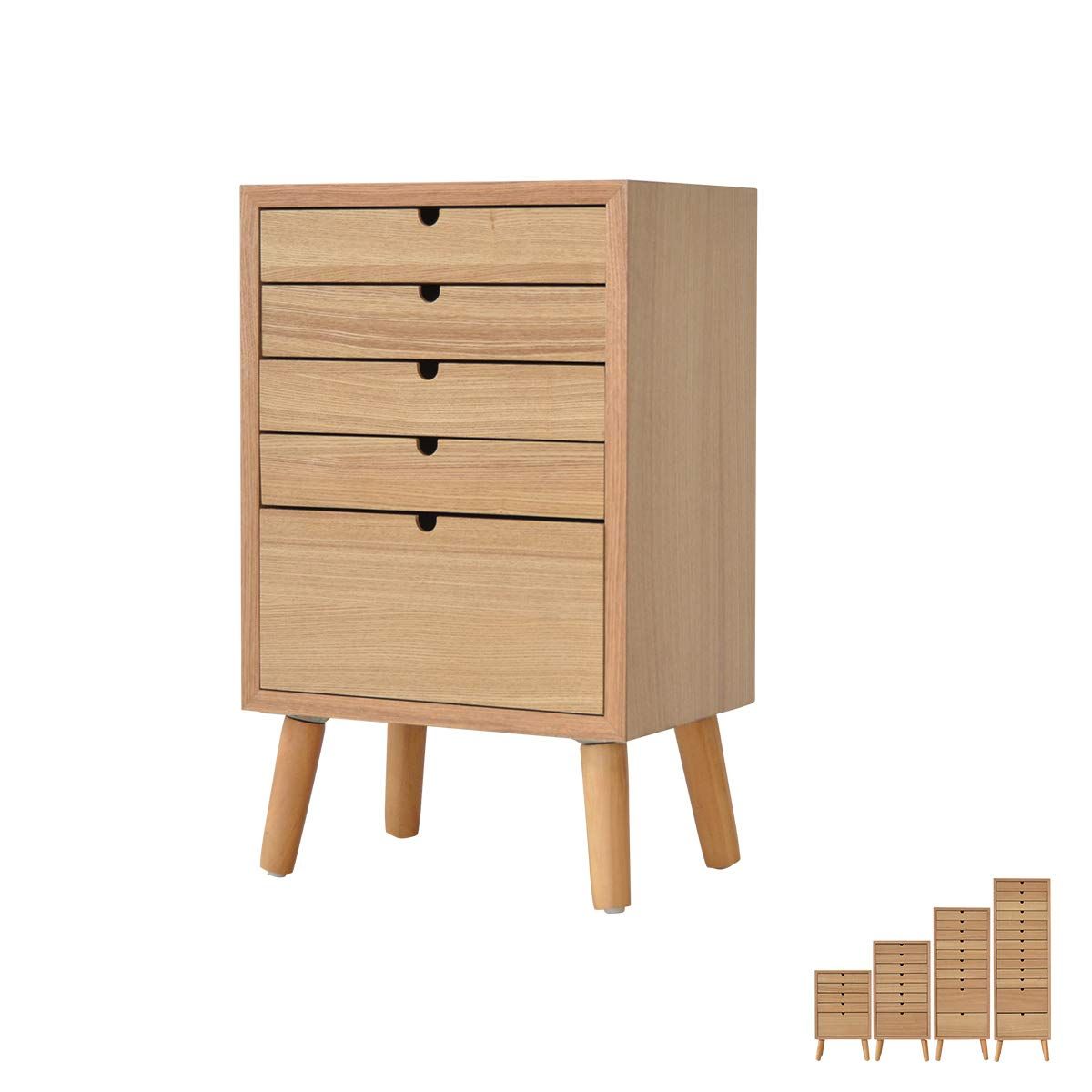 多段チェスト 天然木 5段 ネームプレート付き A4対応 デスク リビング