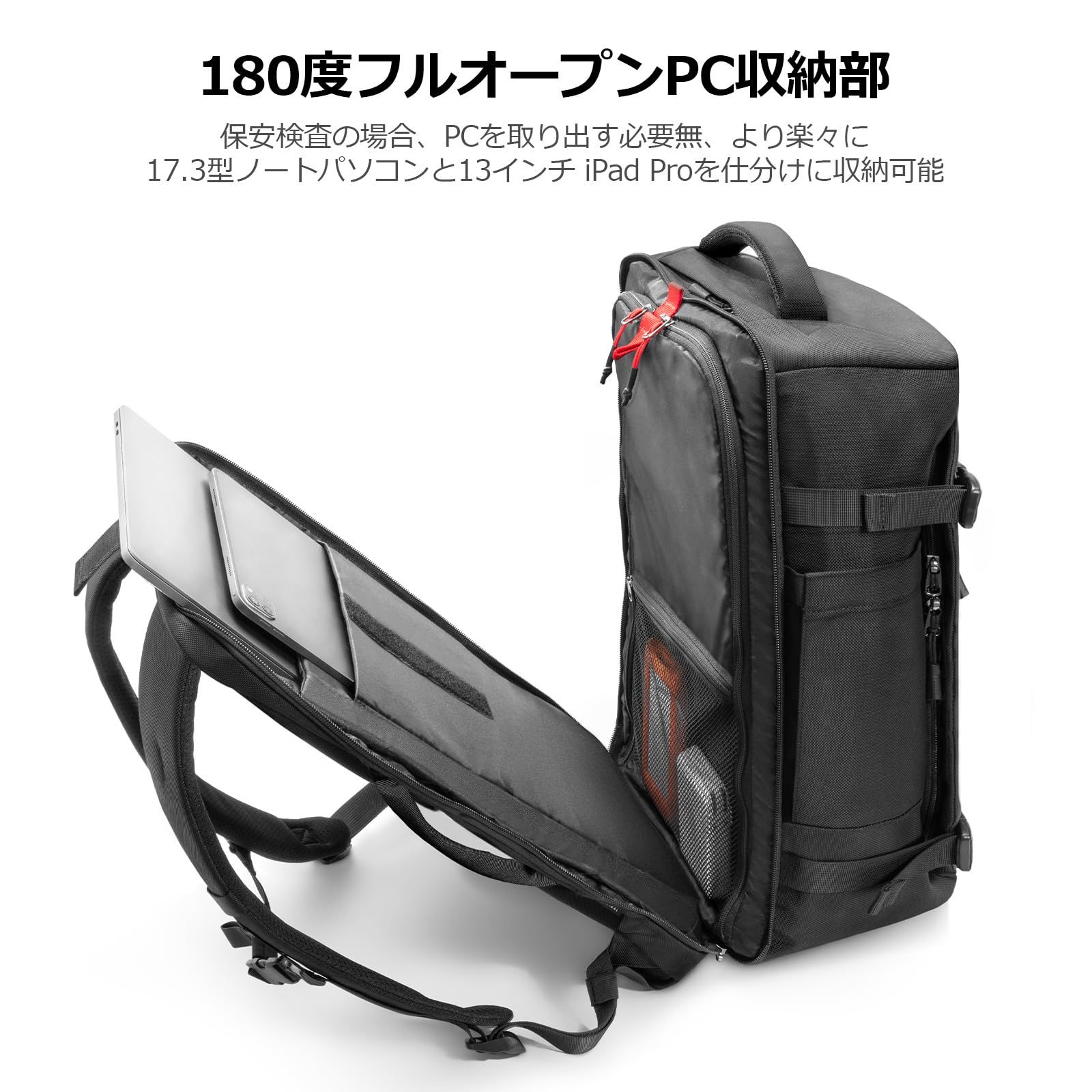 tomtoc] 旅行 リュック 大容量 40L 機内持ち込み ビジネス バック