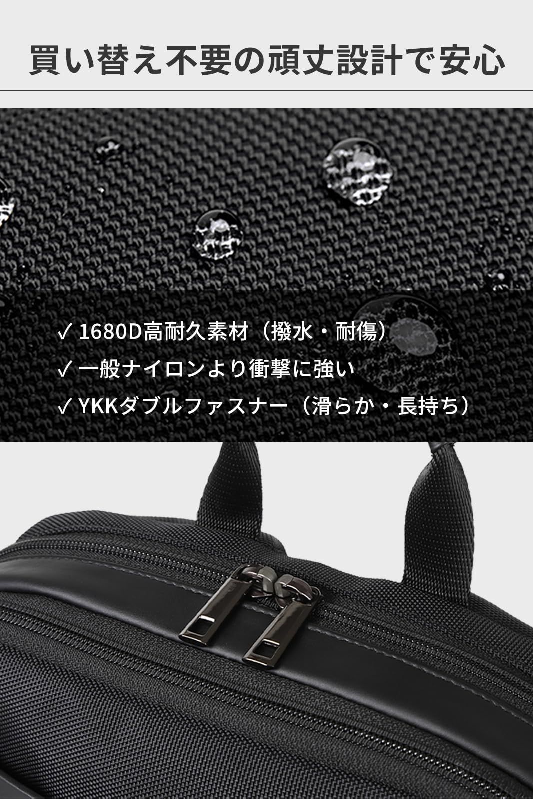 メンズ　ビジネス　リュック 楽天市場】リュック メンズ ビジネスリュック バックパック リュック