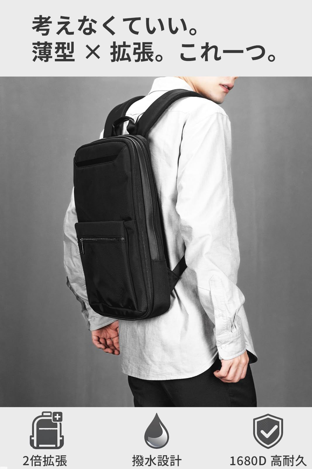 メンズ　ビジネス　リュック 楽天市場】リュック メンズ ビジネスリュック バックパック リュック