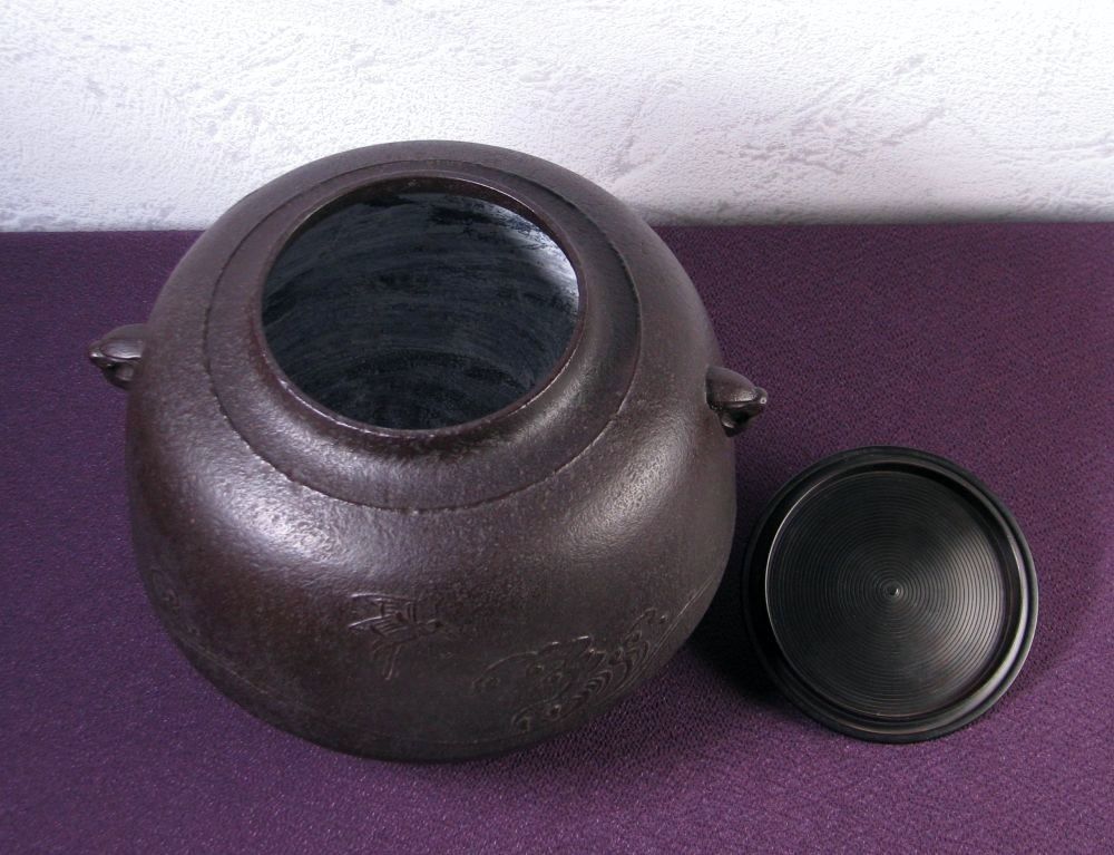 人間国宝 高橋敬典作 真形釜 共箱 未使用品 釜かん付 茶道具/26b034