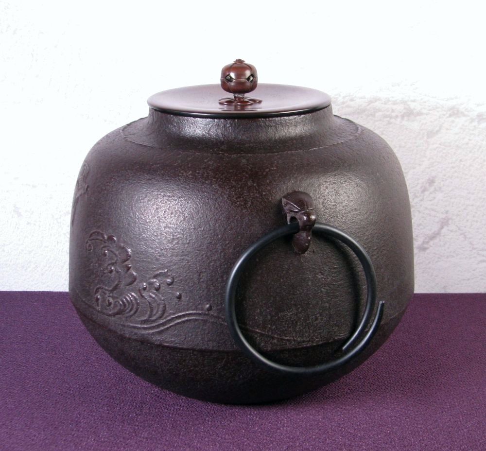 人間国宝 高橋敬典作 真形釜 共箱 未使用品 釜かん付 茶道具/26b034