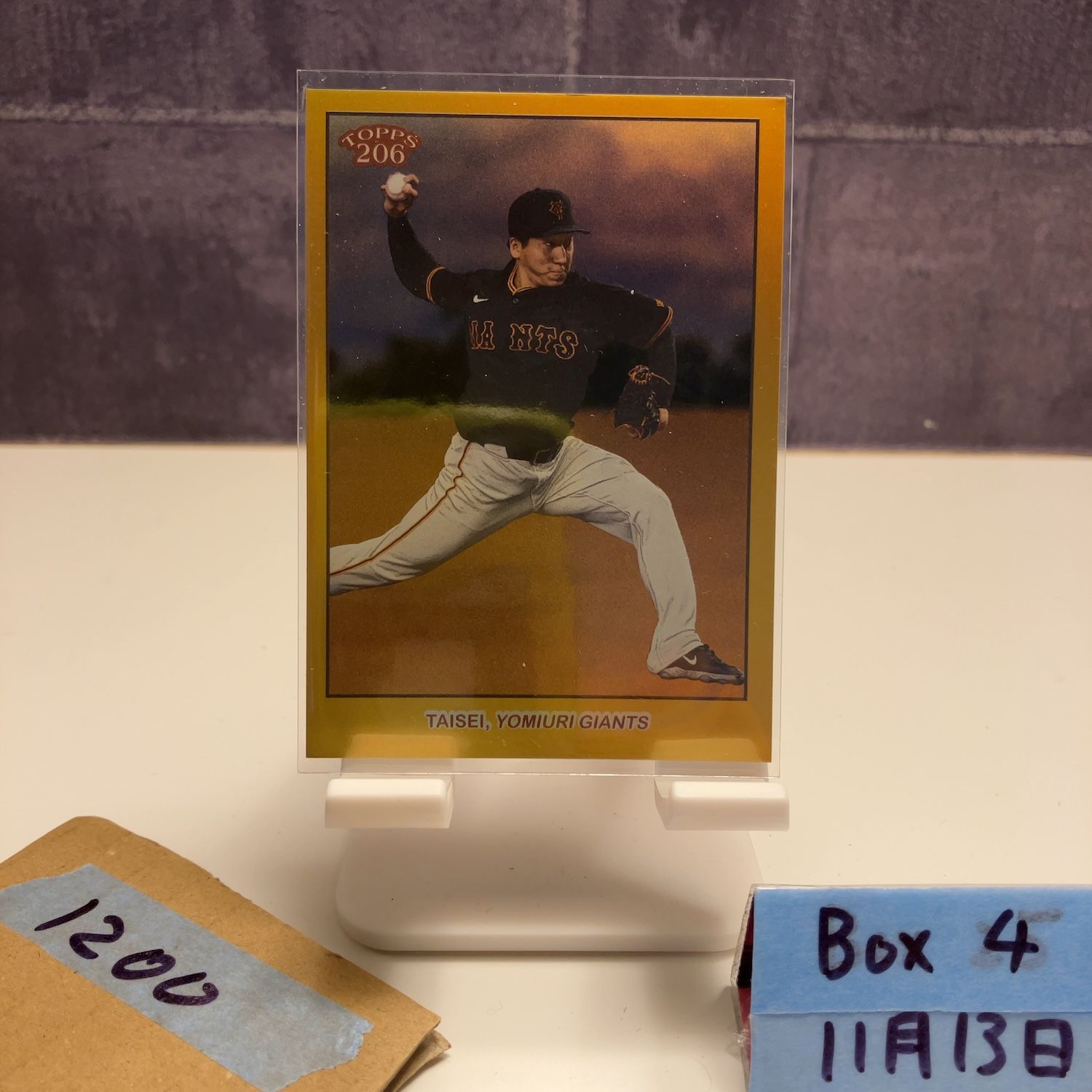 2024 Topps 206 大勢 Taisei 32/50 読売ジャイアンツ カード - メルカリ