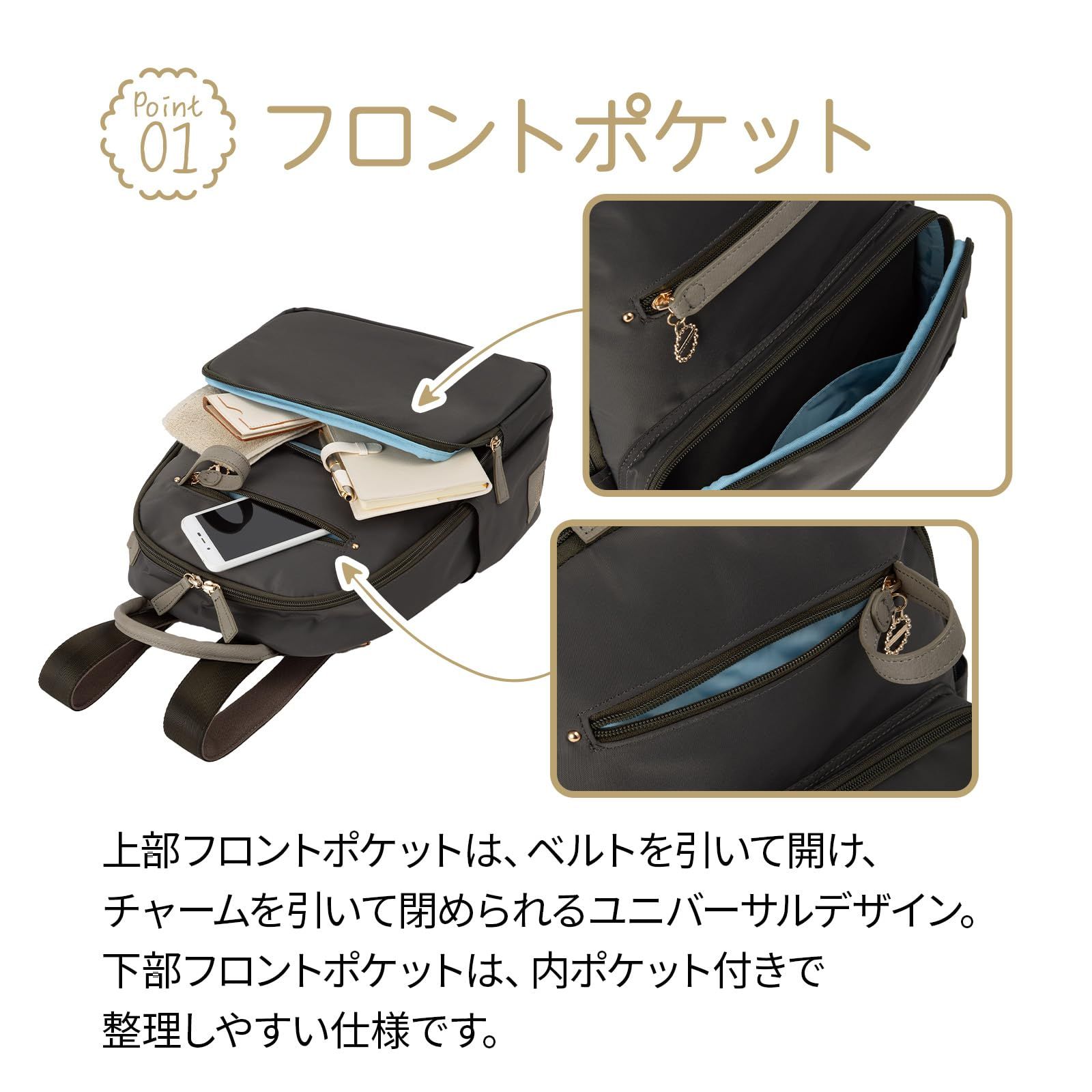 カナナプロジェクト] リュック A4収納可 ペットボトル収納可 エブリー 