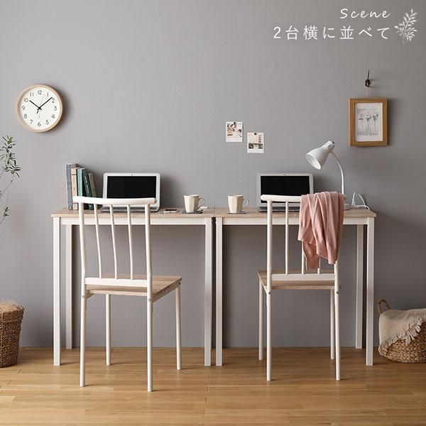 デスク チェア セット ナチュラル×ホワイト 幅80×奥行40cm コンセント