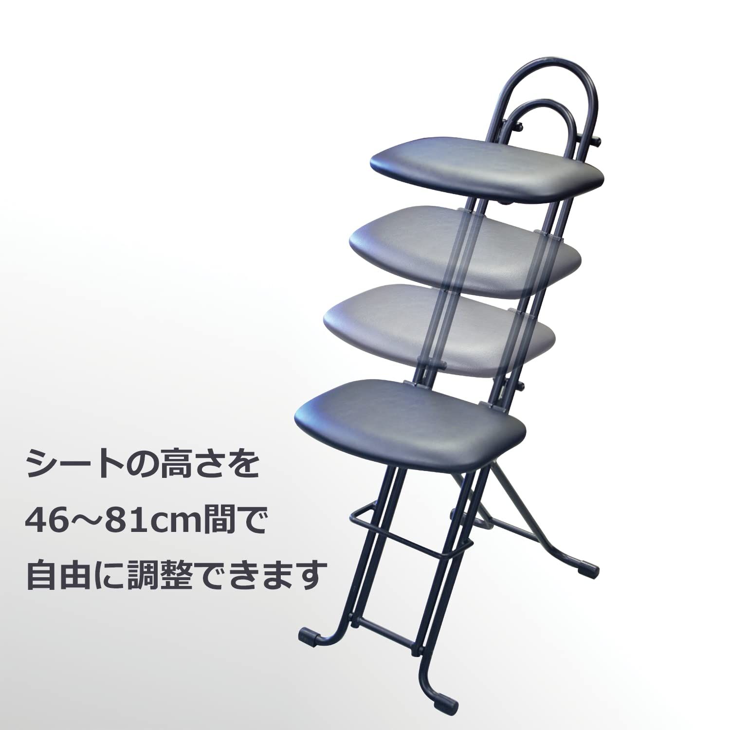 新品 ルネセイコウ(Runeseikou) セイコー ジャンボベストワークチェア