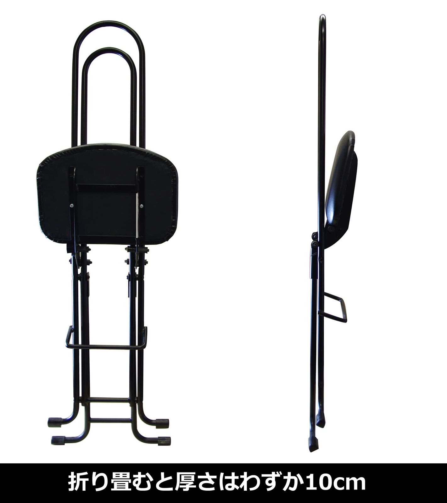 新品 ルネセイコウ(Runeseikou) セイコー ジャンボベストワークチェア