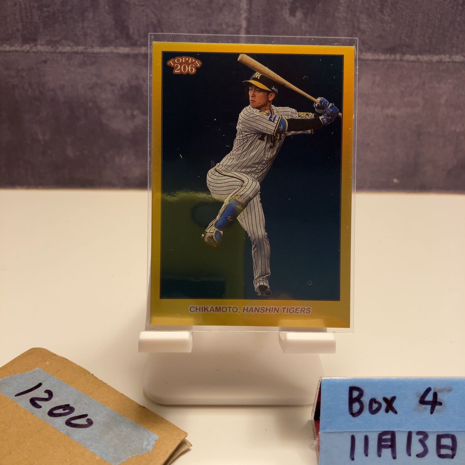 2024 Topps 206 近本光司 Koji Chikamoto 17/50 阪神タイガース Gold