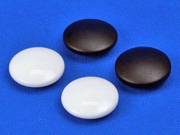 迅速に発送】打ち味も楽しめる新桂5号折碁盤セット ガラス碁石梅 プラ