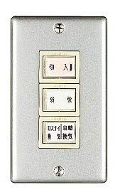 新品 三菱 mitsubishi 換気扇 業務用ロスナイ [別売]業設用部材 【PZ