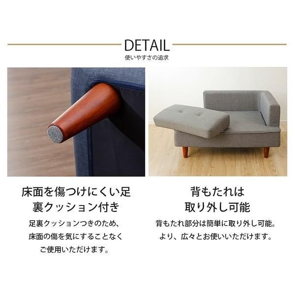 ダリアン生地 ローズピンク〕