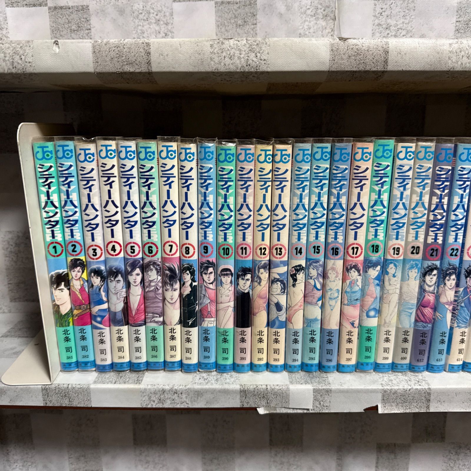 シティーハンター 1-35巻 全巻セット 北条司 - メルカリ