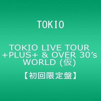 CD TOKIO OVERPLUS [DVD]