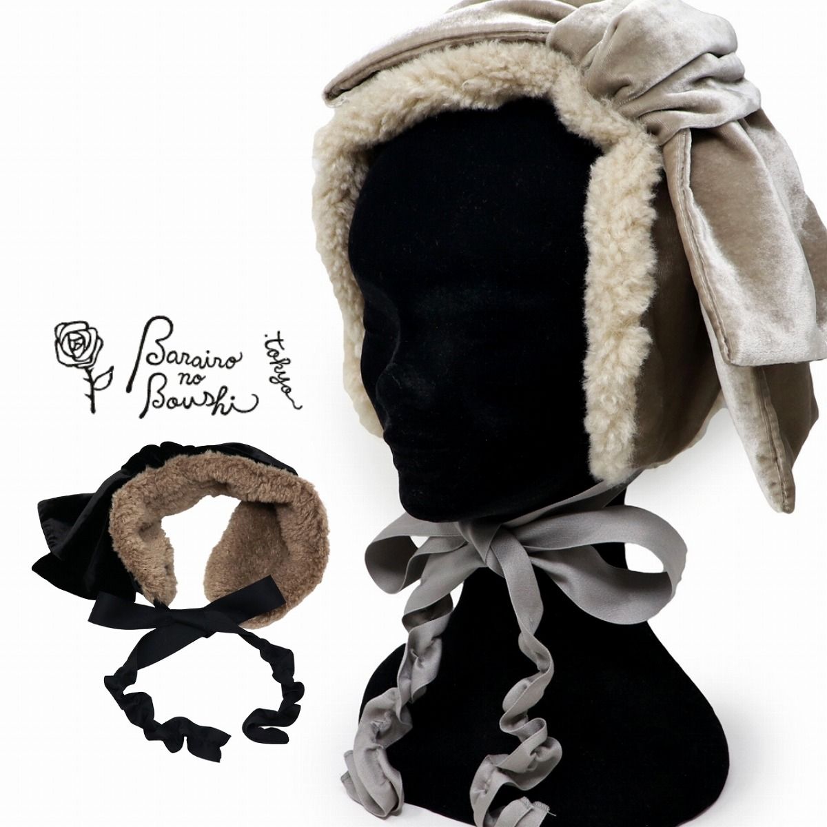 Barairo no boushi (バラ色の帽子) イヤマフ ネックウォーマー
