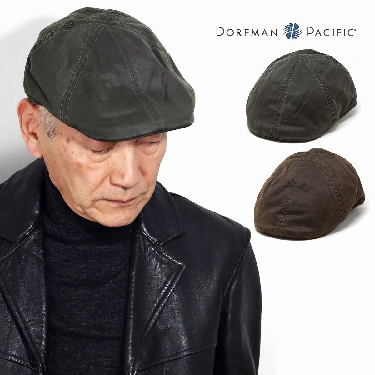 Dorfman pacific (ドーフマン パシフィック) ハンチング帽 インポート ブランド ハンチング メンズ 紳士 帽子 ハンチング帽子 秋冬 ウェザードコットン 【MB】