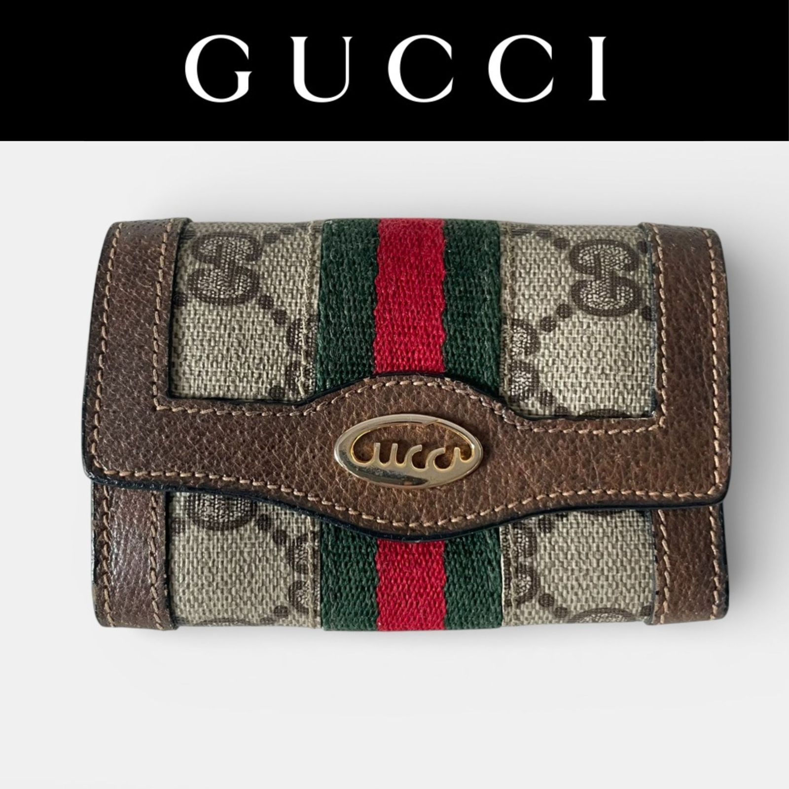 GUCCI オールドグッチ 8連キーケース GG シェリーライン 筆記体ロゴ