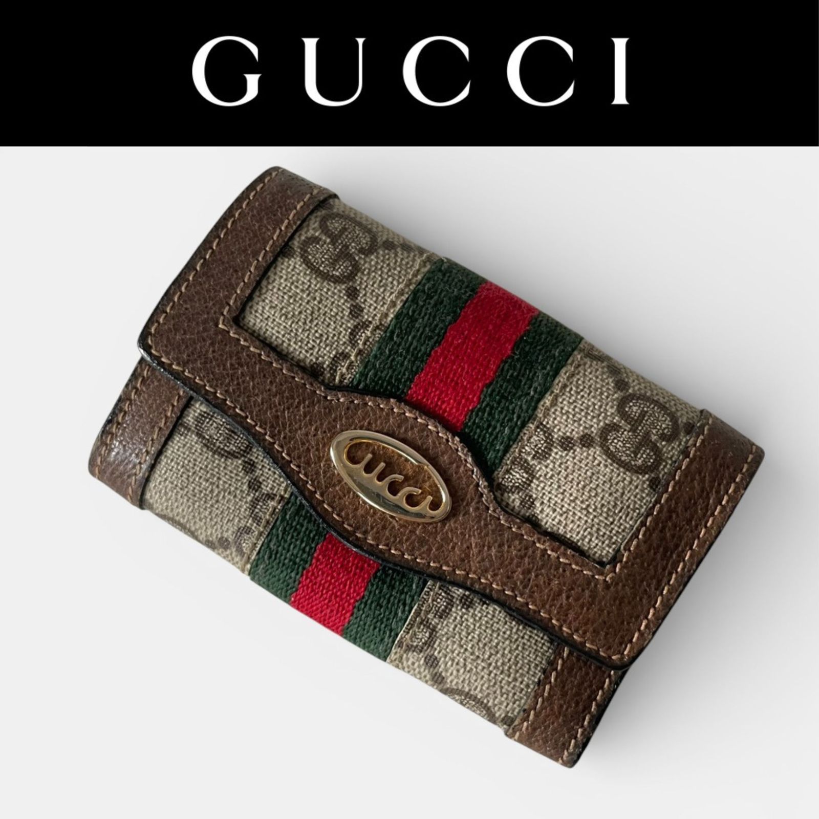 GUCCI オールドグッチ 8連キーケース GG シェリーライン 筆記体ロゴ