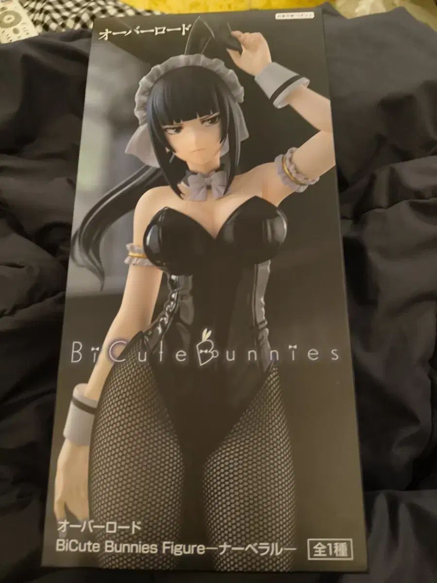 オーバロード ナベラル BiCute Bunnies フィギュア - メルカリ