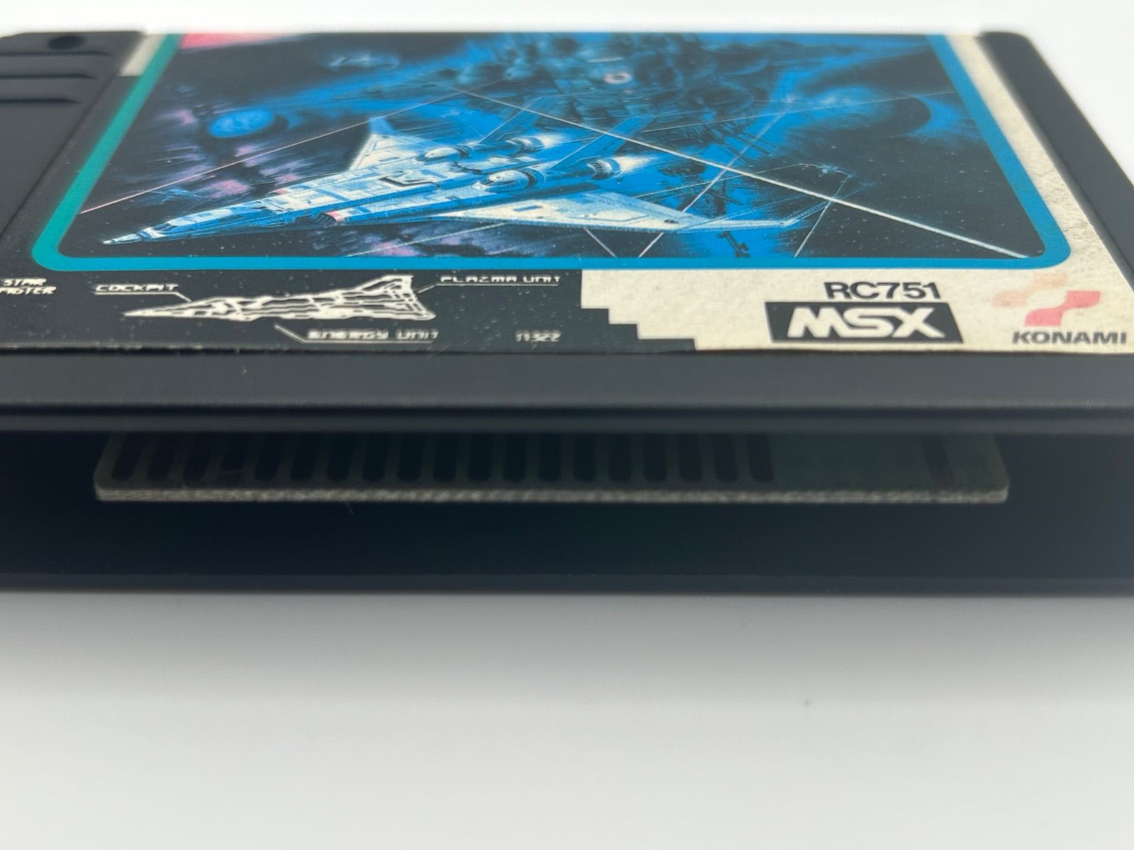 動作品 MSX グラディウス2 - メルカリ