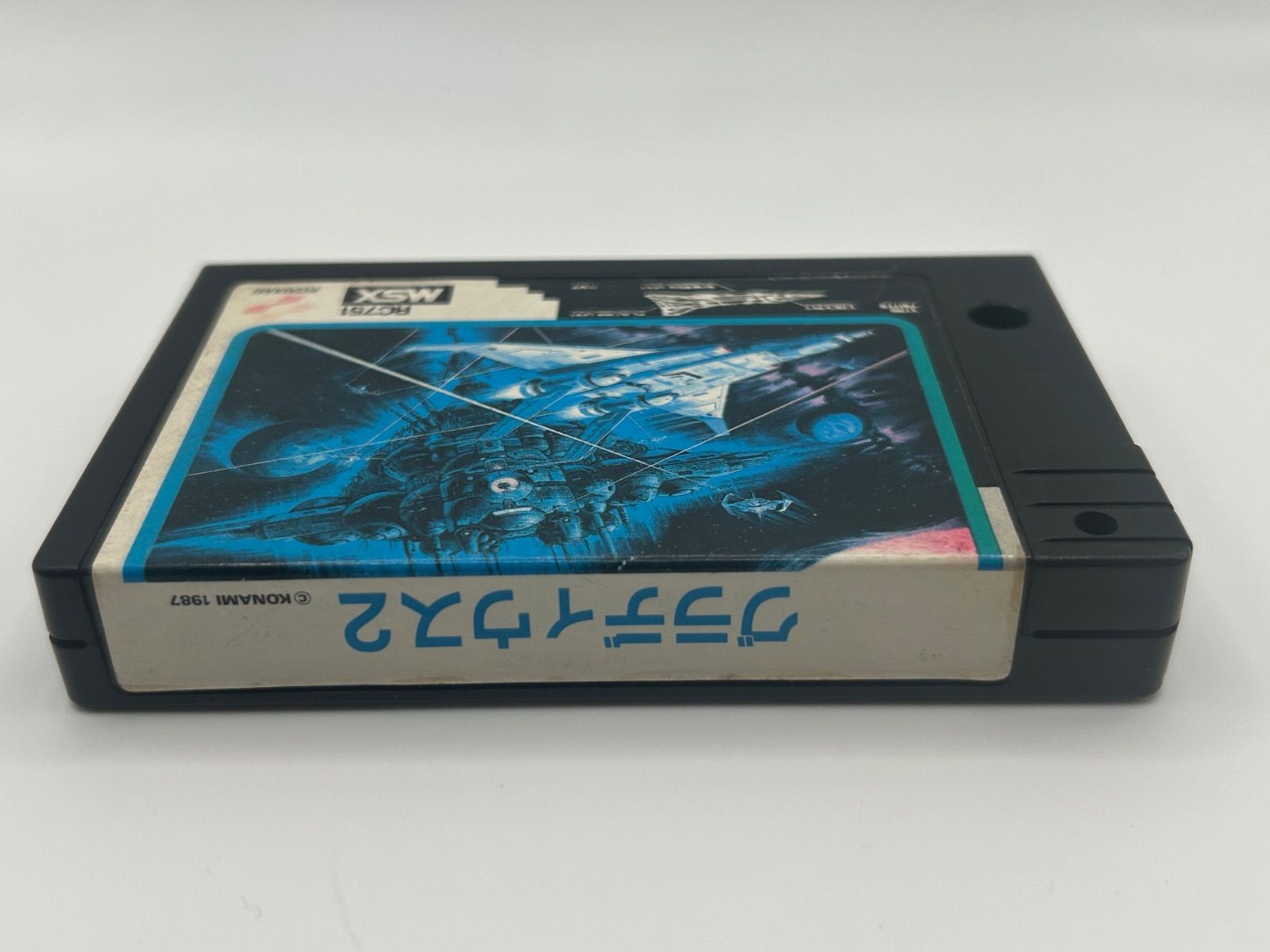 動作品 MSX グラディウス2 - メルカリ