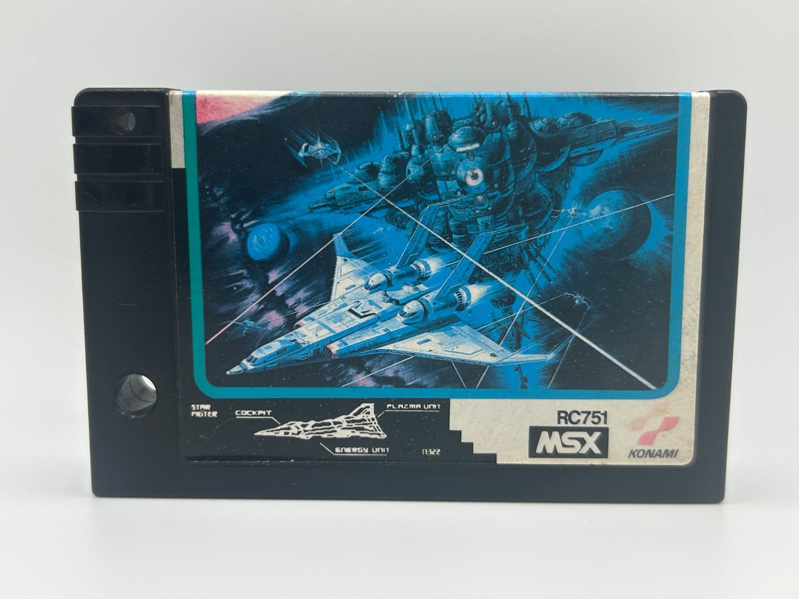 動作品 MSX グラディウス2 - メルカリ