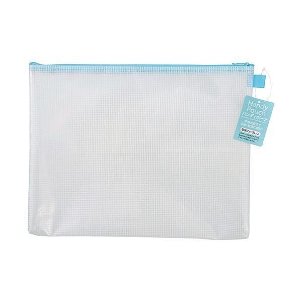（まとめ）ハピラ ハンディポーチ A5 ブルー HP302BL 1枚 〔×30セット〕