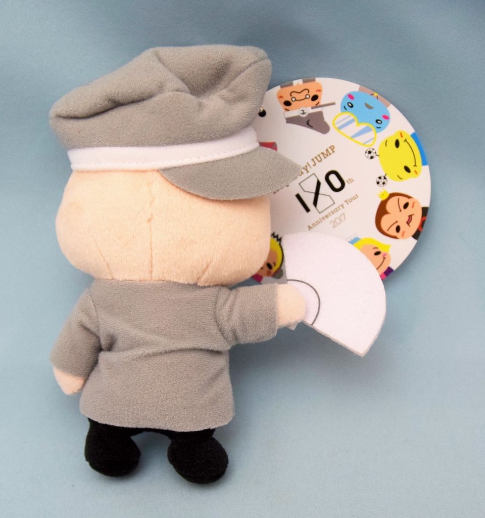 Hey!Say!JUMP 17年 I/Oth Anniversry Tour 2017 伊野尾慧 ぬいぐるみ