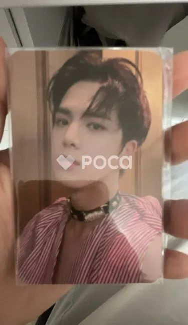 THE BOYZ ヨンフン CHASE Chase Ver. - メルカリ