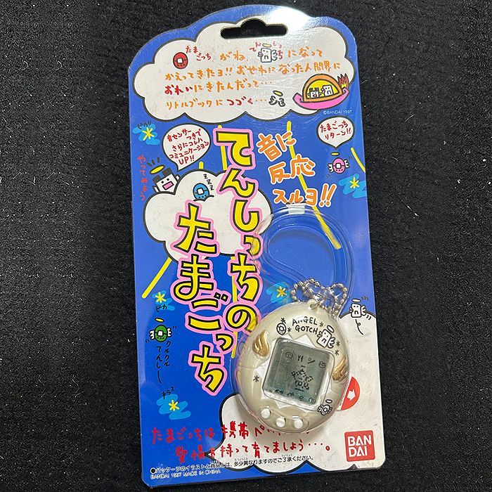 未開封】てんしっちのたまごっち ホワイト - メルカリ