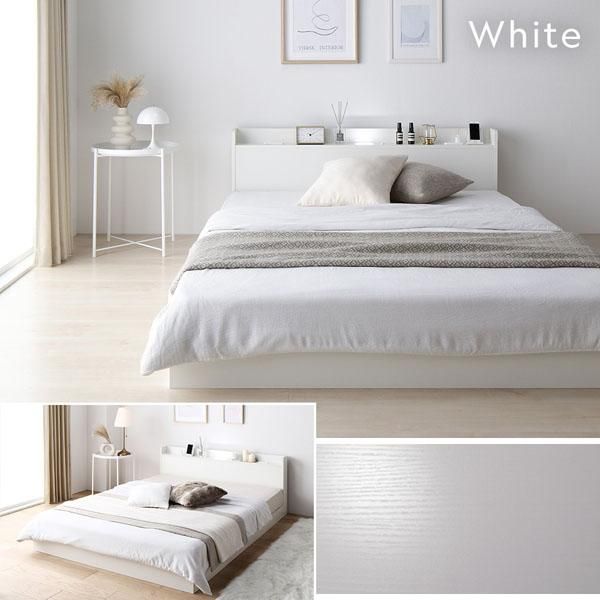 ベッド シングル ベッドフレームのみ ホワイト 宮付 すのこ ローベッド
