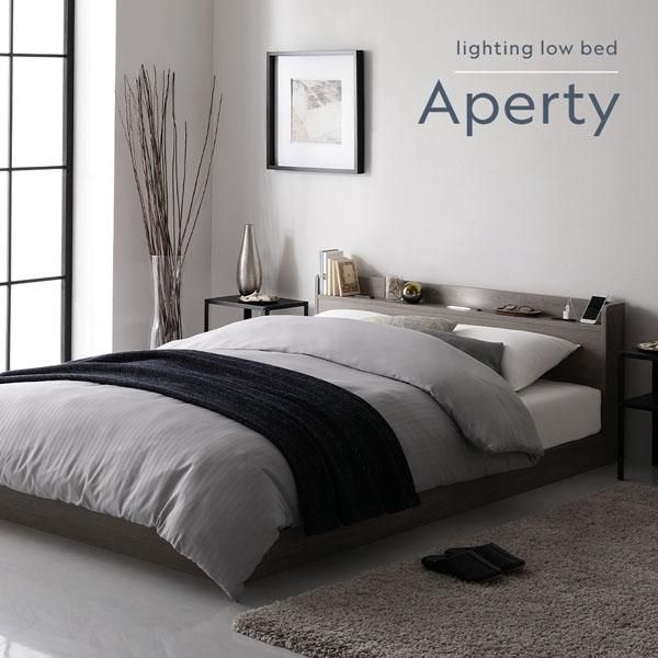 ベッド シングル ベッドフレームのみ ホワイト 宮付 すのこ ローベッド