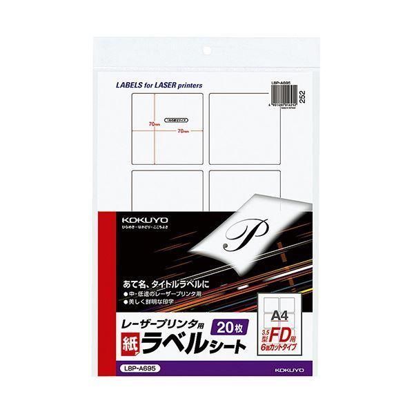 PXMC44R15 プロフェッショナルプルーフィングペーパー エプソン純正紙