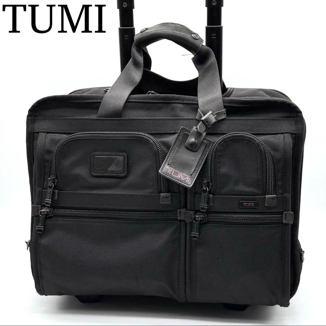 tumi alpha2 ビジネスバッグ ブリーフケースの通販 美品 TUMI トゥミ