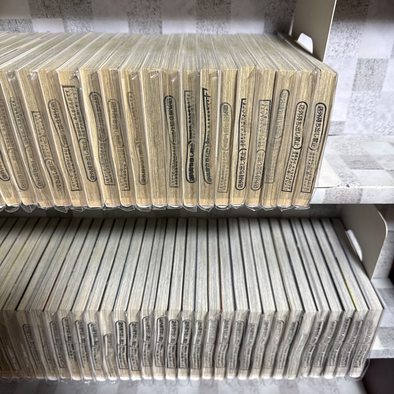 我間乱 1-22巻 我間乱ー修羅ー 1-35巻 57冊 全巻セット - メルカリ