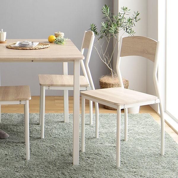 ダイニング チェア 4脚 セット ナチュラル×ホワイト〕 モダン シンプル