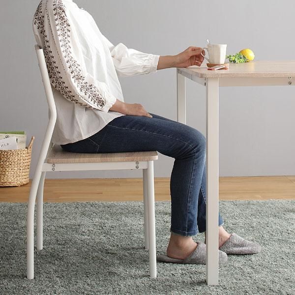 ダイニング チェア 4脚 セット ナチュラル×ホワイト〕 モダン シンプル